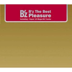 B'z「B'z The Best Pleasure」.jpg