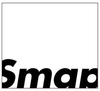 SMAP「SMAP 25 YEARS」.jpg